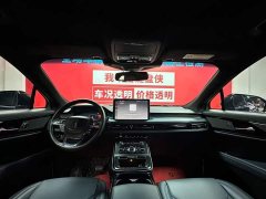 Lynk & Co Voyager 2021 2.0T four-wheel drive exclusive edition - фото 9