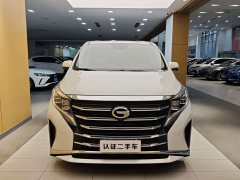 Trumpchi M8 2023 Lingxiu Series 390T Premium Edition - фото 4