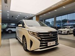 Trumpchi M8 2023 Lingxiu Series 390T Premium Edition - фото 5