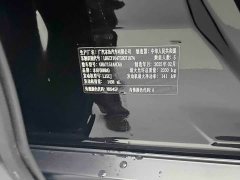 Honda Accord 260TURBO Deluxe Edition - фото 18