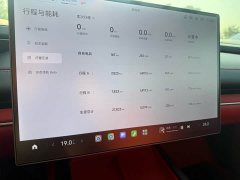 Xiaomi SU7 2024 rear-wheel drive long-range smart driving version - фото 6