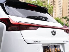 Lexus UX 260h F SPORT Edition - фото 7