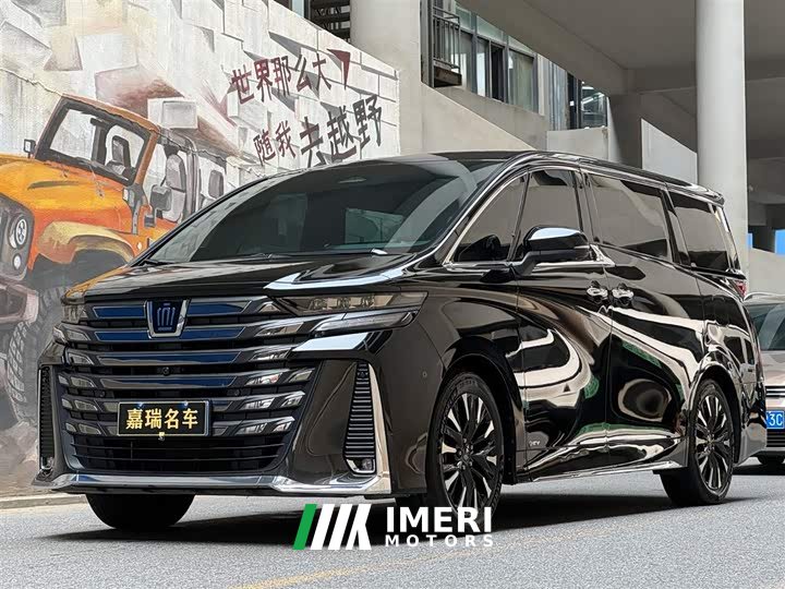 Toyota Vellfire 2024 Crown Hybrid 2.5L Executive Lounge - автомобиль из Китая