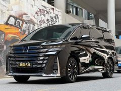 Toyota Vellfire 2024 Crown Hybrid 2.5L Executive Lounge - фото 1