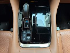 Toyota Vellfire 2024 Crown Hybrid 2.5L Executive Lounge - фото 15