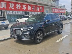 Hongqi HS5 2019 2.0T Zhilian Flagship Edition - фото 1