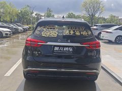 Hongqi HS5 2019 2.0T Zhilian Flagship Edition - фото 4