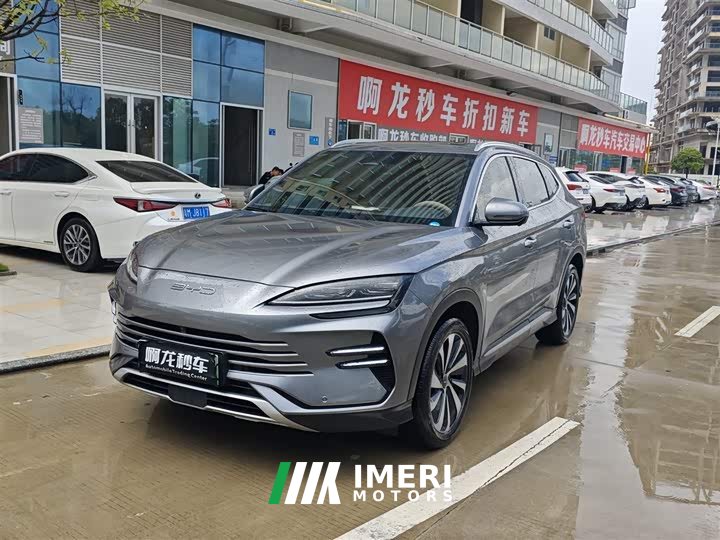 BYD Song PLUS NEV Champion Edition DM-i 150KM Flagship PLUS - автомобиль из Китая