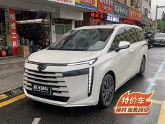 Trumpchi E8 PHEV 150km MAX - фото 2