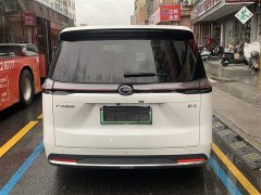 Trumpchi E8 PHEV 150km MAX - фото 8