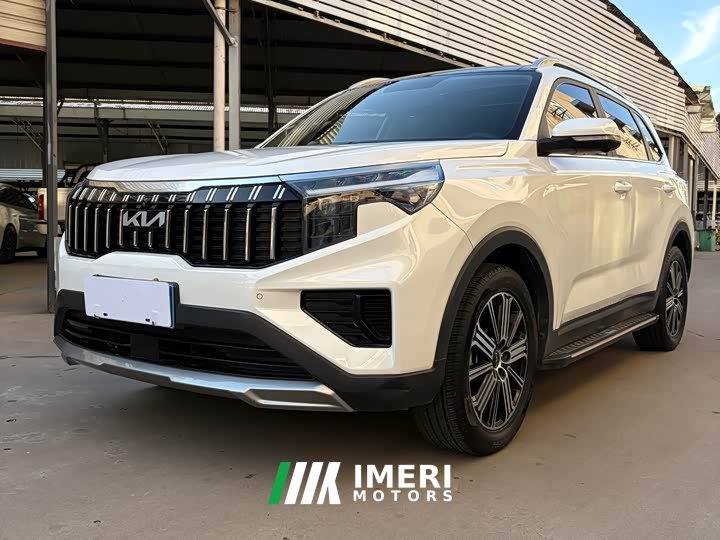 Lynk & Co Zhipao 2021 Ace 2.0L Wonderful Edition - автомобиль из Китая