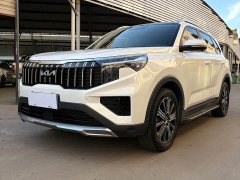 Lynk & Co Zhipao 2021 Ace 2.0L Wonderful Edition - фото 1