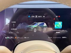 AITO M9 EREV Ultra 42kWh 6-Seater - фото 10