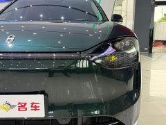 AITO M9 EREV Ultra 42kWh 6-Seater - фото 4