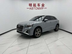 Audi Q2L 35 TFSI fashionable and dynamic - фото 1