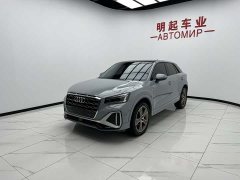 Audi Q2L 35 TFSI fashionable and dynamic - фото 4
