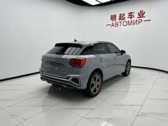 Audi Q2L 35 TFSI fashionable and dynamic - фото 9