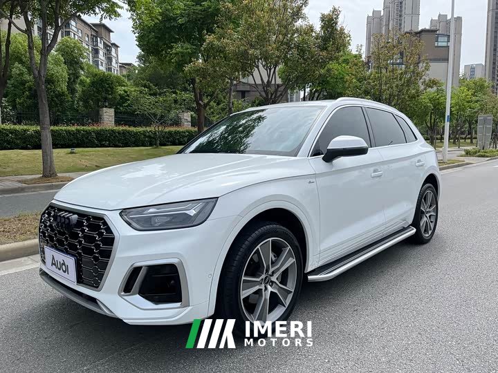 Audi Q5L 2022 45T luxury and dynamic