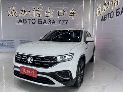 Lexus Tanyue 280TSI two-wheel drive luxury Plus advanced version - фото 1