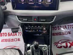 Lexus Tanyue 280TSI two-wheel drive luxury Plus advanced version - фото 14