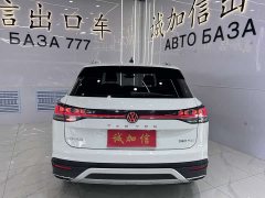 Lexus Tanyue 280TSI two-wheel drive luxury Plus advanced version - фото 5
