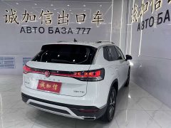 Lexus Tanyue 280TSI two-wheel drive luxury Plus advanced version - фото 6