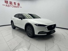 Mazda CX-4 2021 2.0L automatic two-wheel drive Blue Sky Vibrant Edition - фото 3