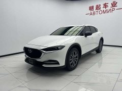 Mazda CX-4 2021 2.0L automatic two-wheel drive Blue Sky Vibrant Edition - фото 4