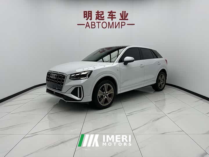 Audi Q2L 35 TFSI fashionable and dynamic