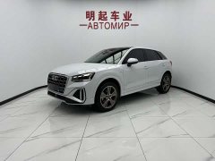 Audi Q2L 35 TFSI fashionable and dynamic - фото 1