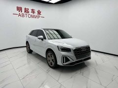 Audi Q2L 35 TFSI fashionable and dynamic - фото 3