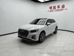Audi Q2L 35 TFSI fashionable and dynamic - фото 4