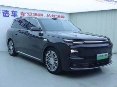 BMW Leapmoon D19 Extended Range 500 Zhizun Edition Six Seats - фото 2