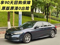 Honda Civic 2023 240TURBO CVT Powerful Edition - фото 2