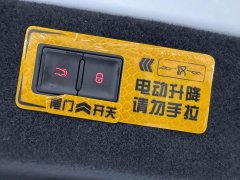 BYD Han 2022 DM-i 121KM exclusive - фото 11