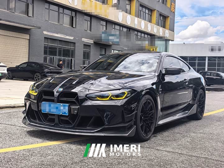 BMW M4 2021 M4 Coupe M xDrive Thunder Edition - автомобиль из Китая
