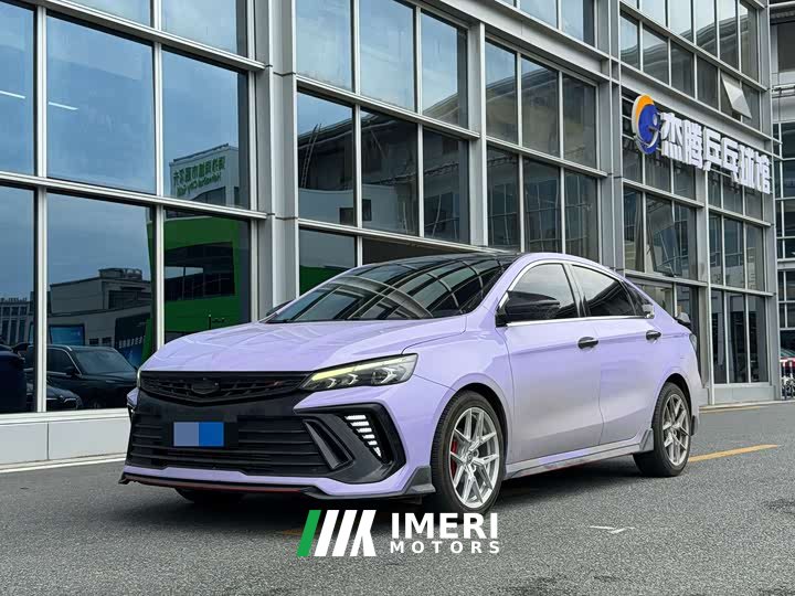 Lynk & Co Binrui 2022 Binrui COOL 1.5T DCT Thunder Edition - автомобиль из Китая