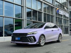 Lynk & Co Binrui 2022 Binrui COOL 1.5T DCT Thunder Edition - фото 1