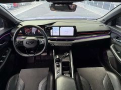 Lynk & Co Binrui 2022 Binrui COOL 1.5T DCT Thunder Edition - фото 10