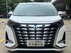 Denza D9 DM-i 980 four-wheel drive flagship - фото 1