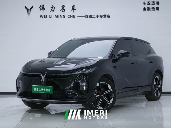 Voyah Lantu Zhiyin 2024 long battery life supercharged version - автомобиль из Китая