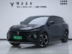 Voyah Lantu Zhiyin 2024 long battery life supercharged version - фото 1