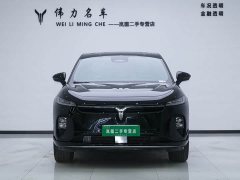 Voyah Lantu Zhiyin 2024 long battery life supercharged version - фото 2
