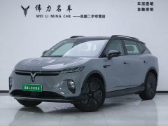 Voyah Lantu Zhiyin 2024 Long Battery Smart Edition - фото 1