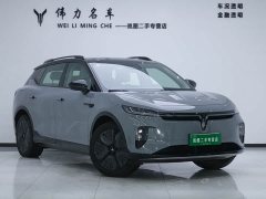 Voyah Lantu Zhiyin 2024 Long Battery Smart Edition - фото 3