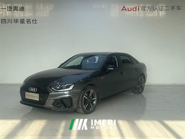 Audi A4L 40 TFSI luxury and dynamic