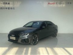 Audi A4L 40 TFSI luxury and dynamic - фото 1