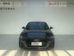 Audi A4L 40 TFSI luxury and dynamic - фото 2