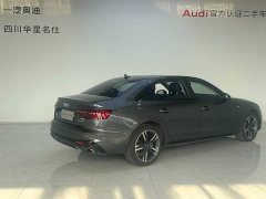 Audi A4L 40 TFSI luxury and dynamic - фото 4