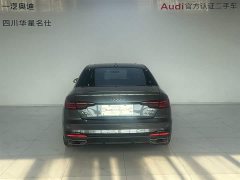 Audi A4L 40 TFSI luxury and dynamic - фото 5